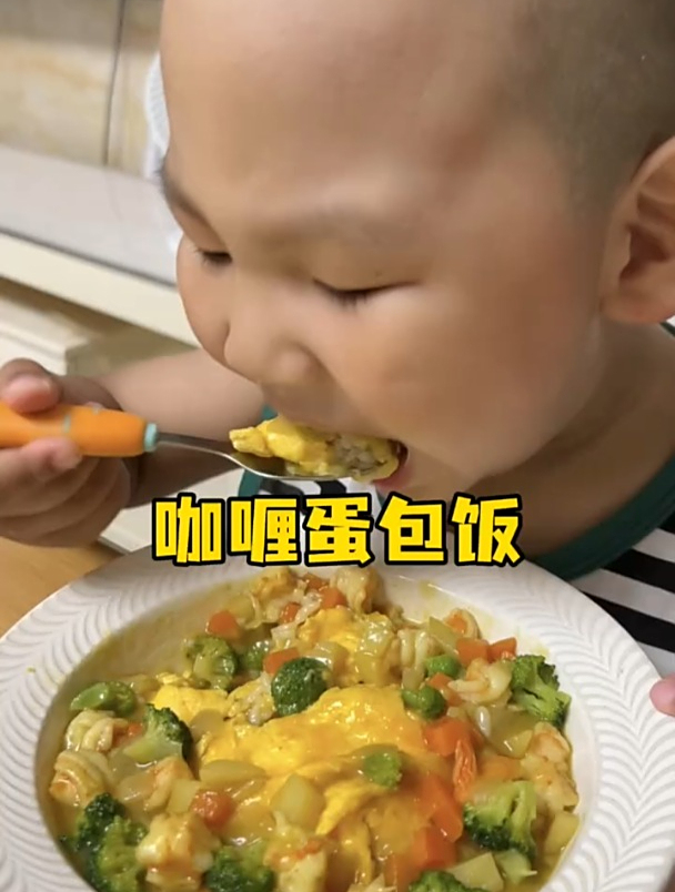 咖喱蛋包饭,味道真的绝了