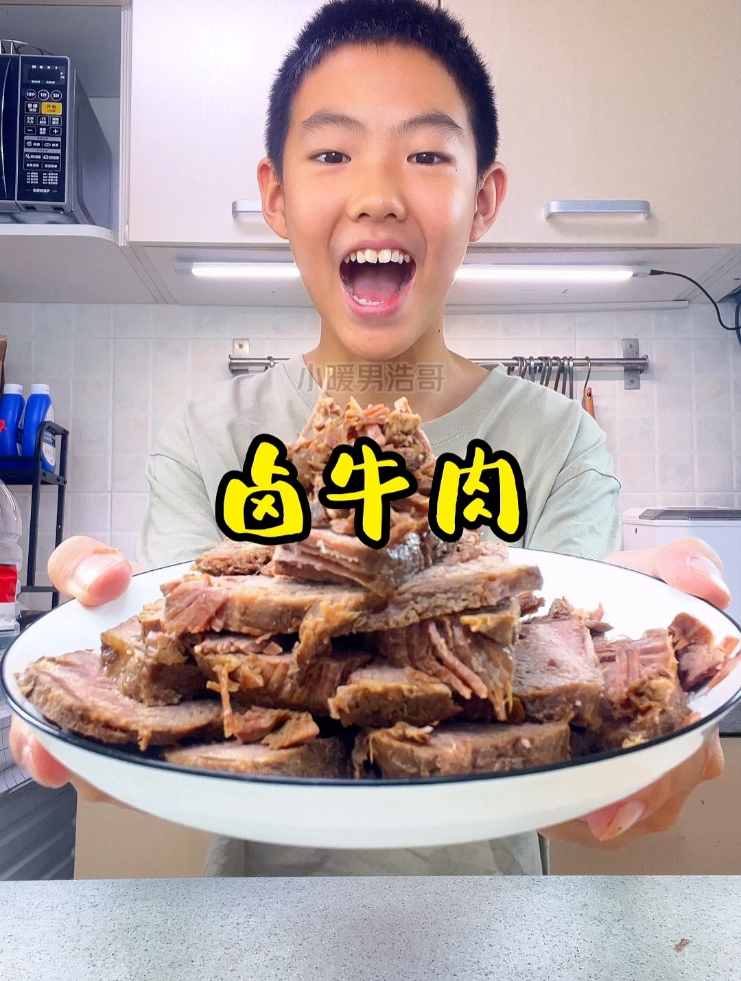 立秋啦,花了两天时间做的卤牛肉,秋膘贴起来~