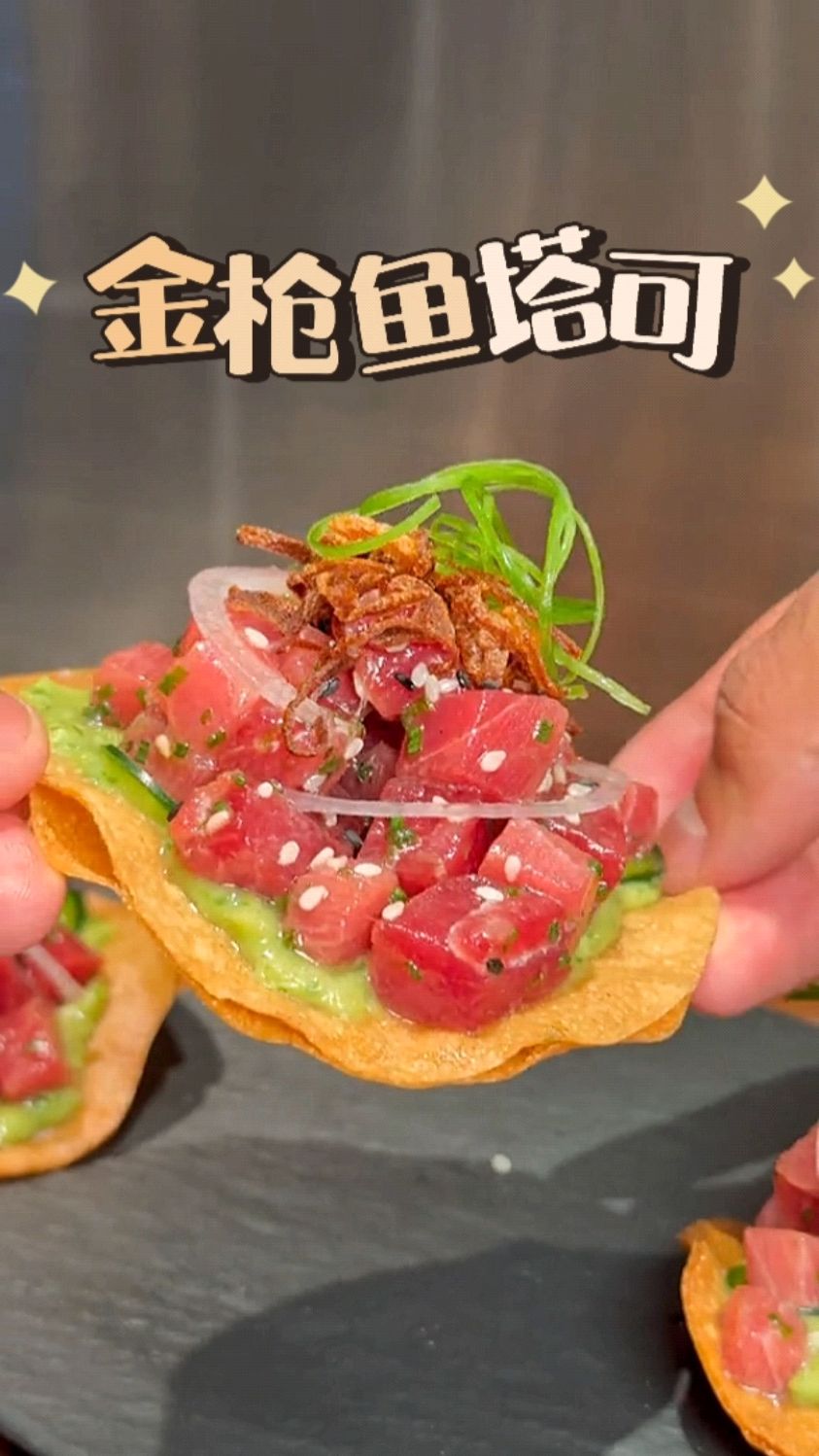 金枪鱼生吃最好吃!