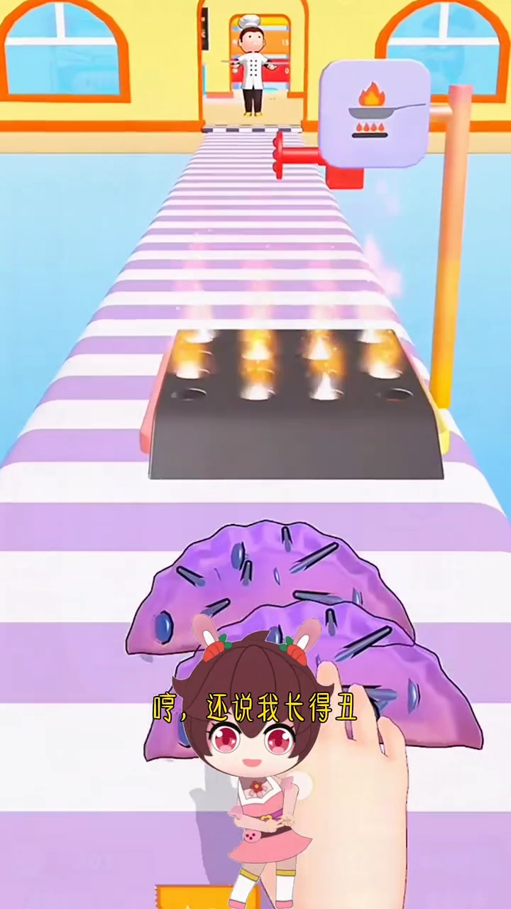 小舞妹妹包饺子!