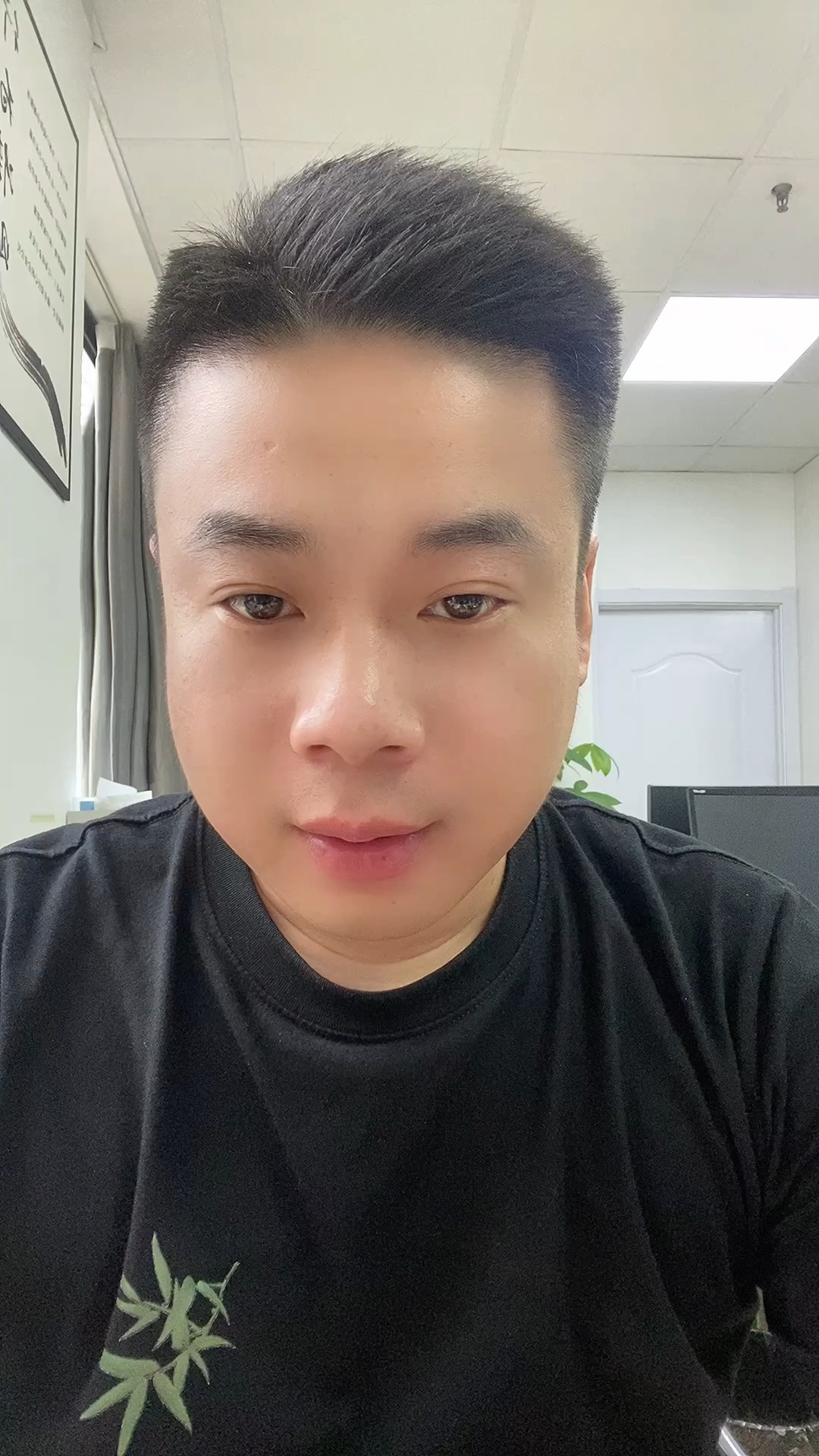 如何防治菌核病!