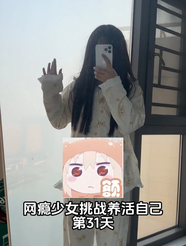 折耳根蛋挞、香菜咖啡蛋挞、辣条橘子蛋挞,你最爱哪个