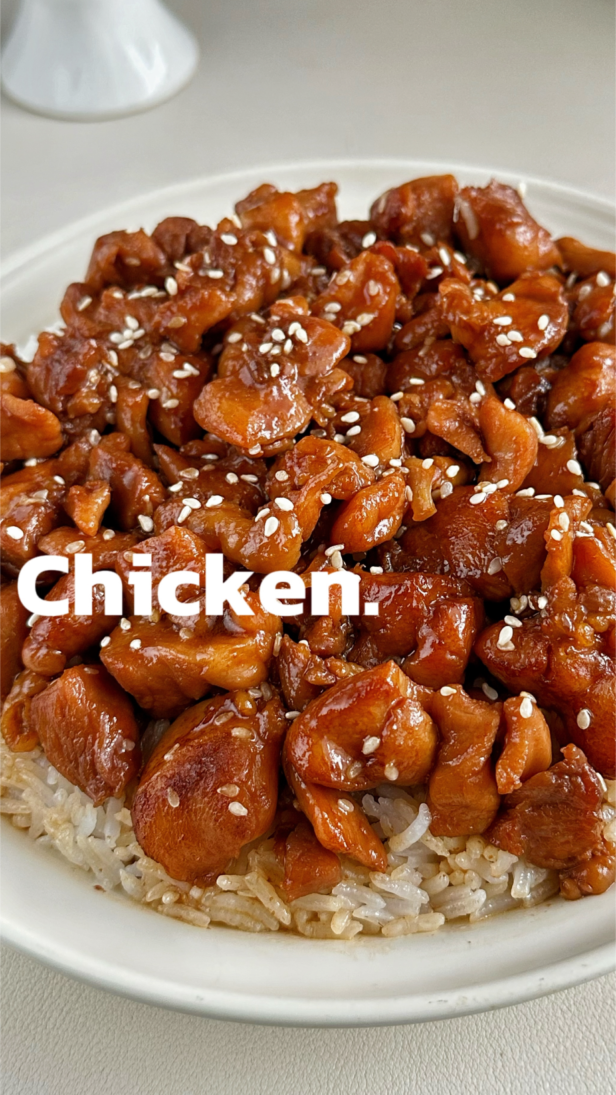 巨下饭的可乐鸡腿肉饭