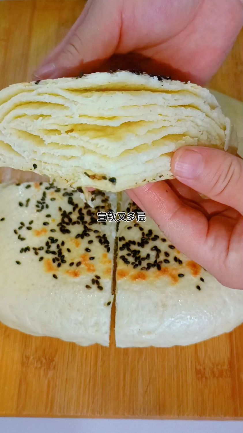 家常发面饼,柔软又多层,做法简单还好吃