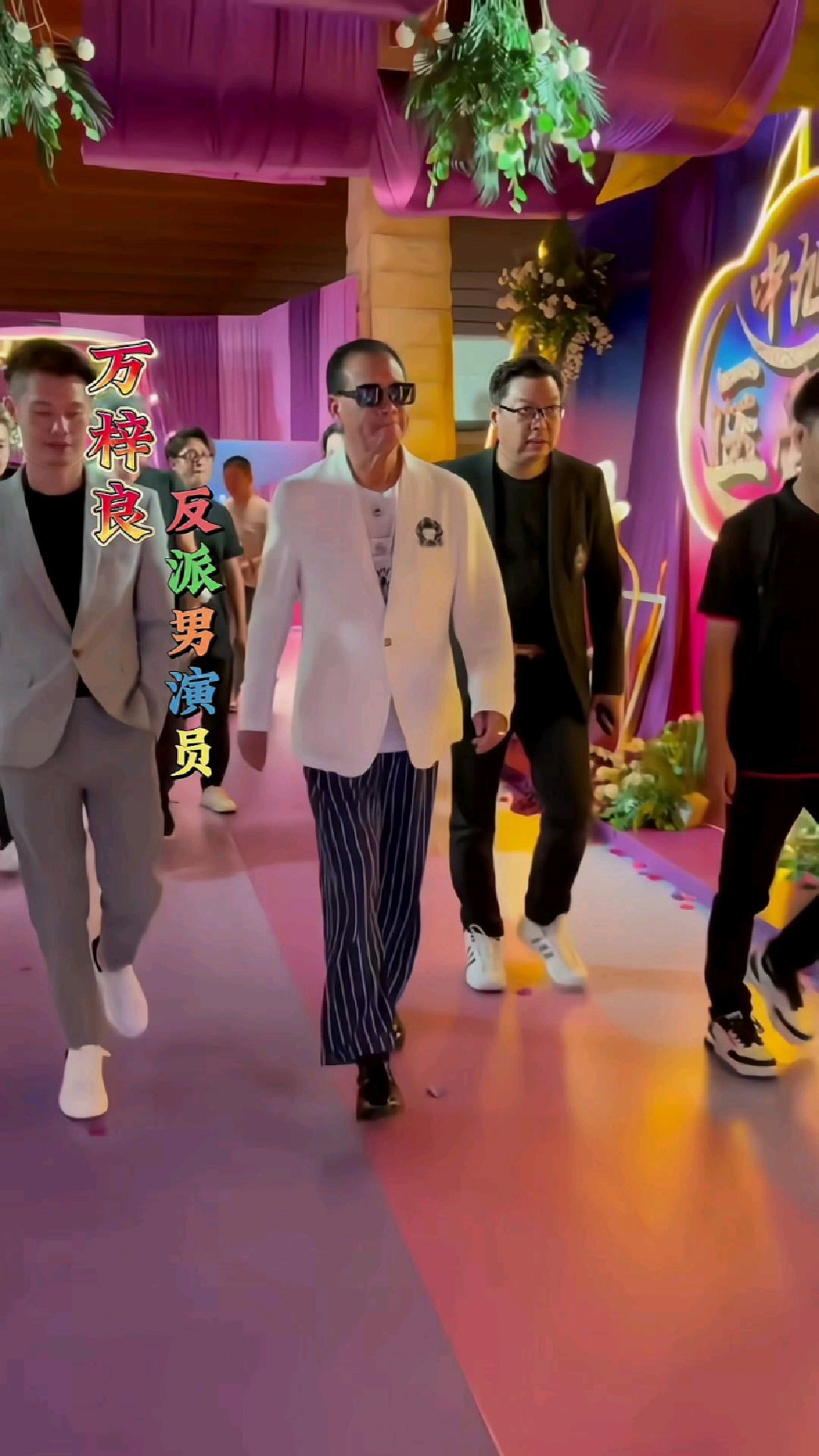 盘点香港电影中经常扮演反派角色的15位演员今昔对比,你更喜欢谁