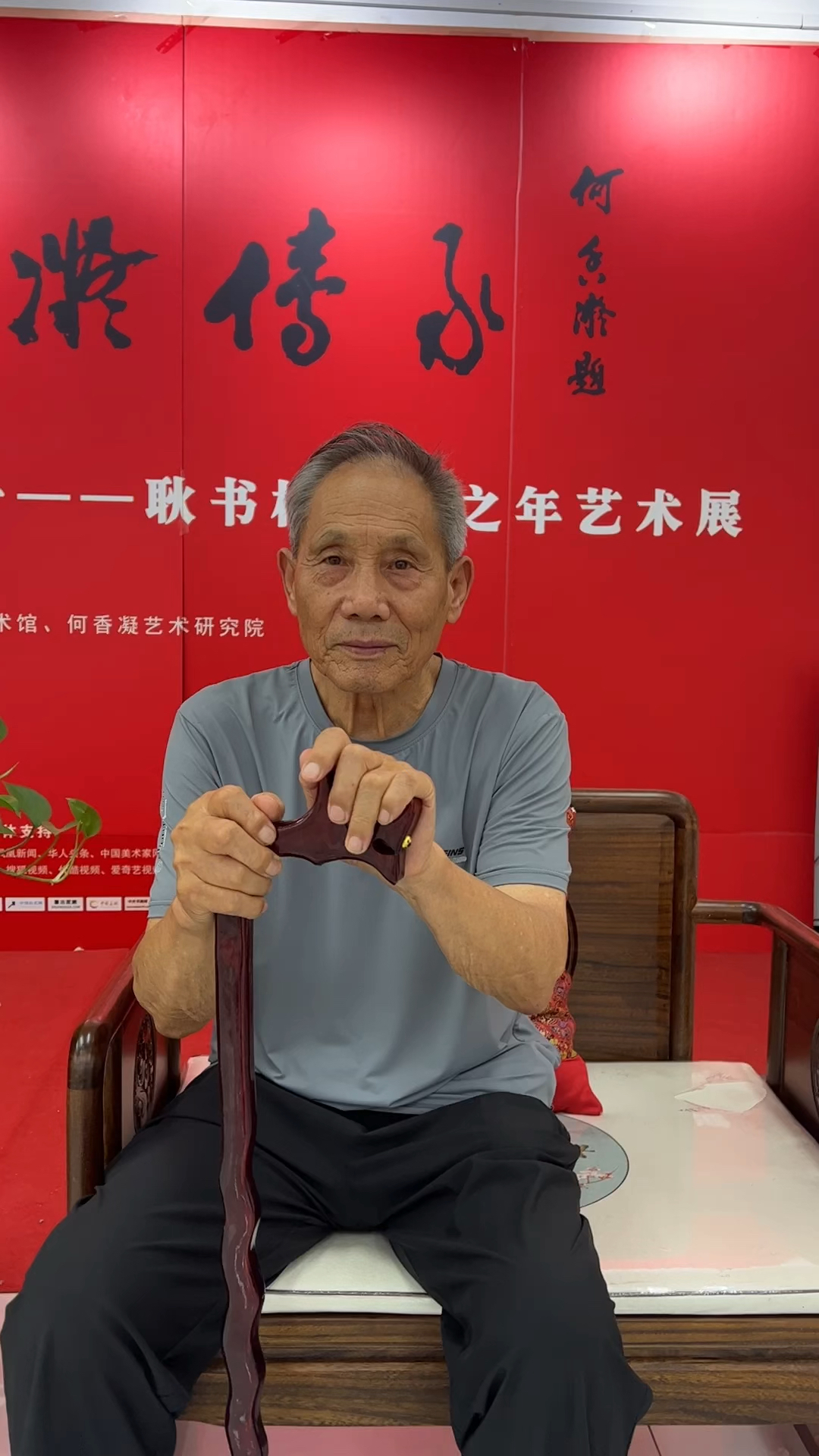耿书林:90岁画坛泰斗,荣宝斋签约艺术家,新金陵画派代表人物