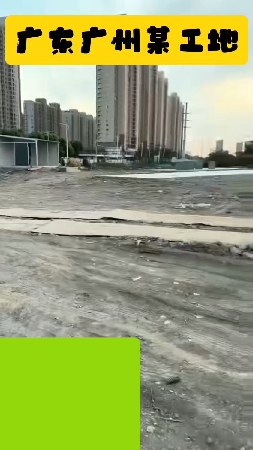 广东广州某工地食堂带超市承包,,需负责做三餐,餐标15元左