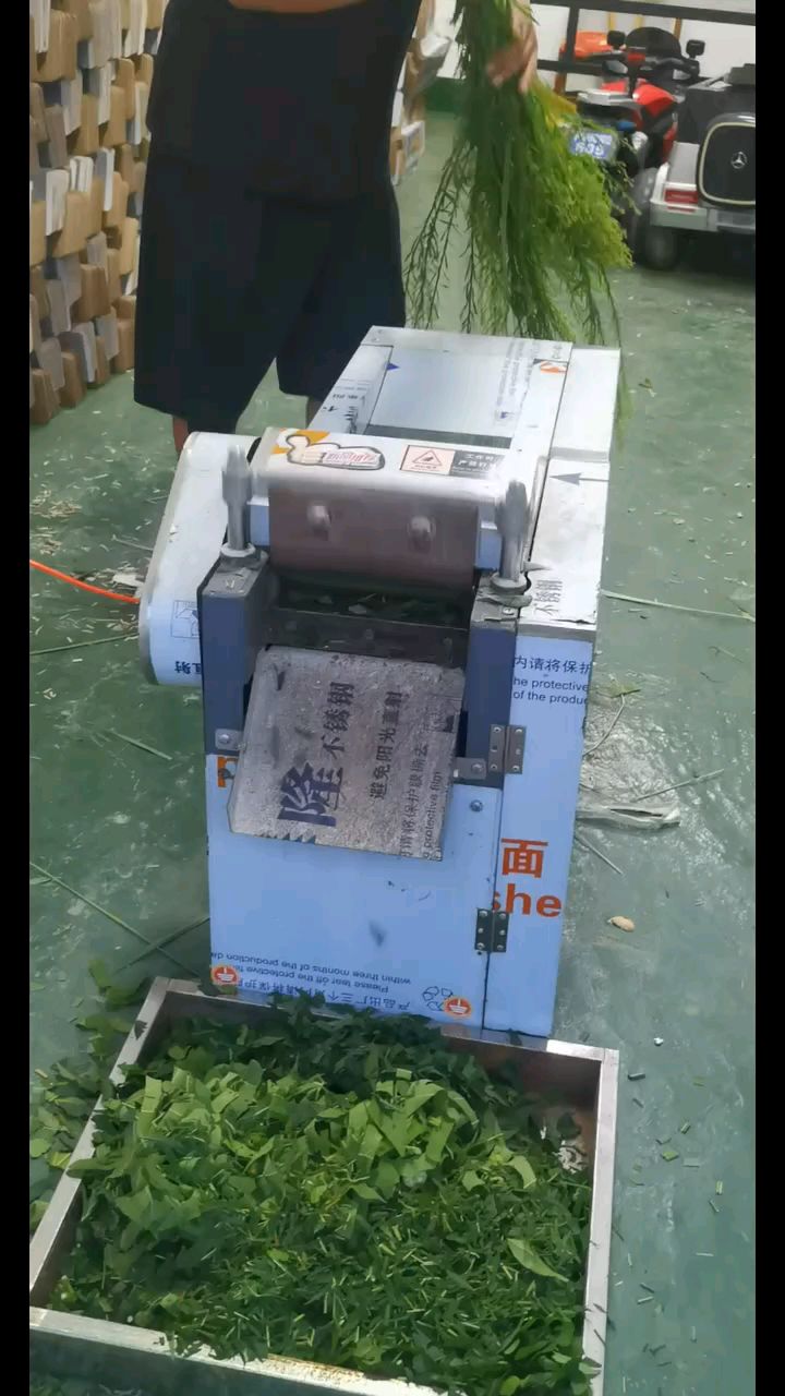 中草药切断切片机