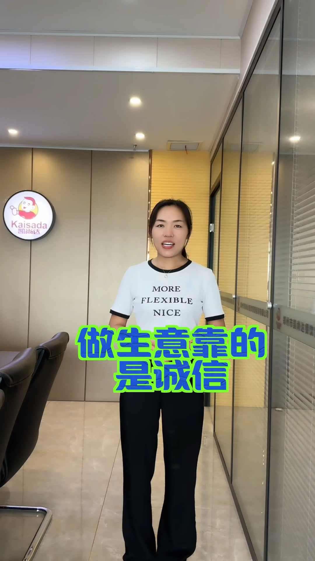 开个炸鸡店,干个小生意,养好小家庭!