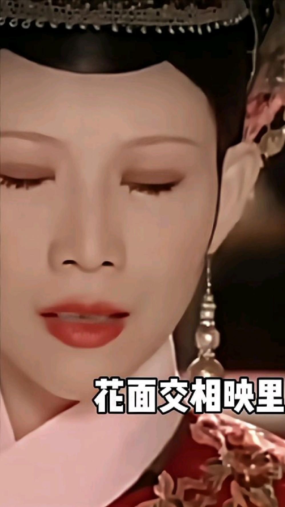 姚贝娜《菩萨蛮》当音乐沁入心脾,就连清风也有了故事。