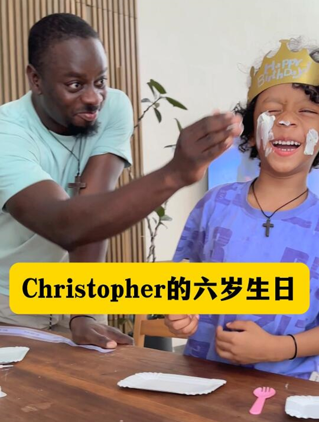 6岁生日vlog丨一家五口真的太幸福了