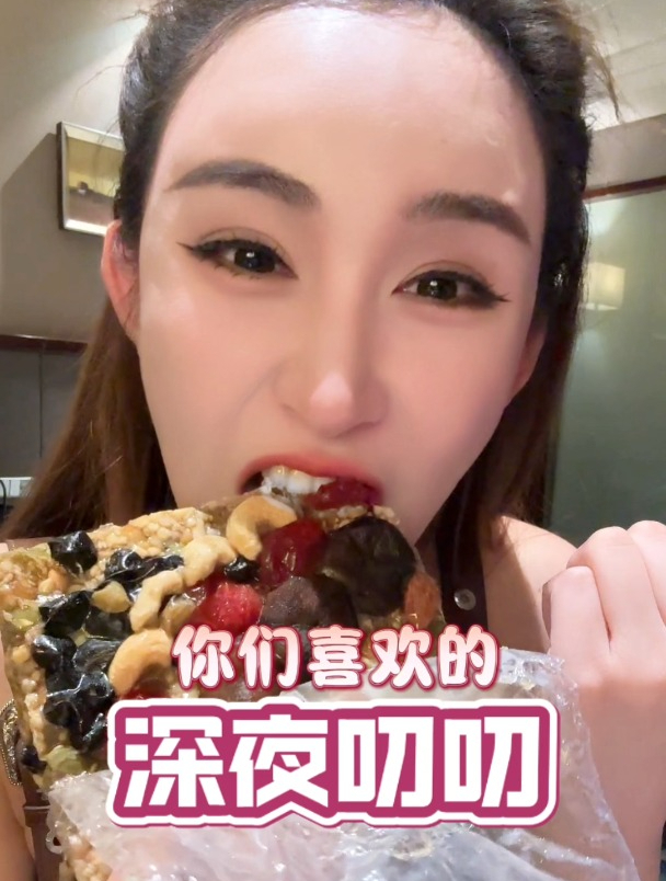 深夜放毒!新疆简直就是吃货们的天堂!
