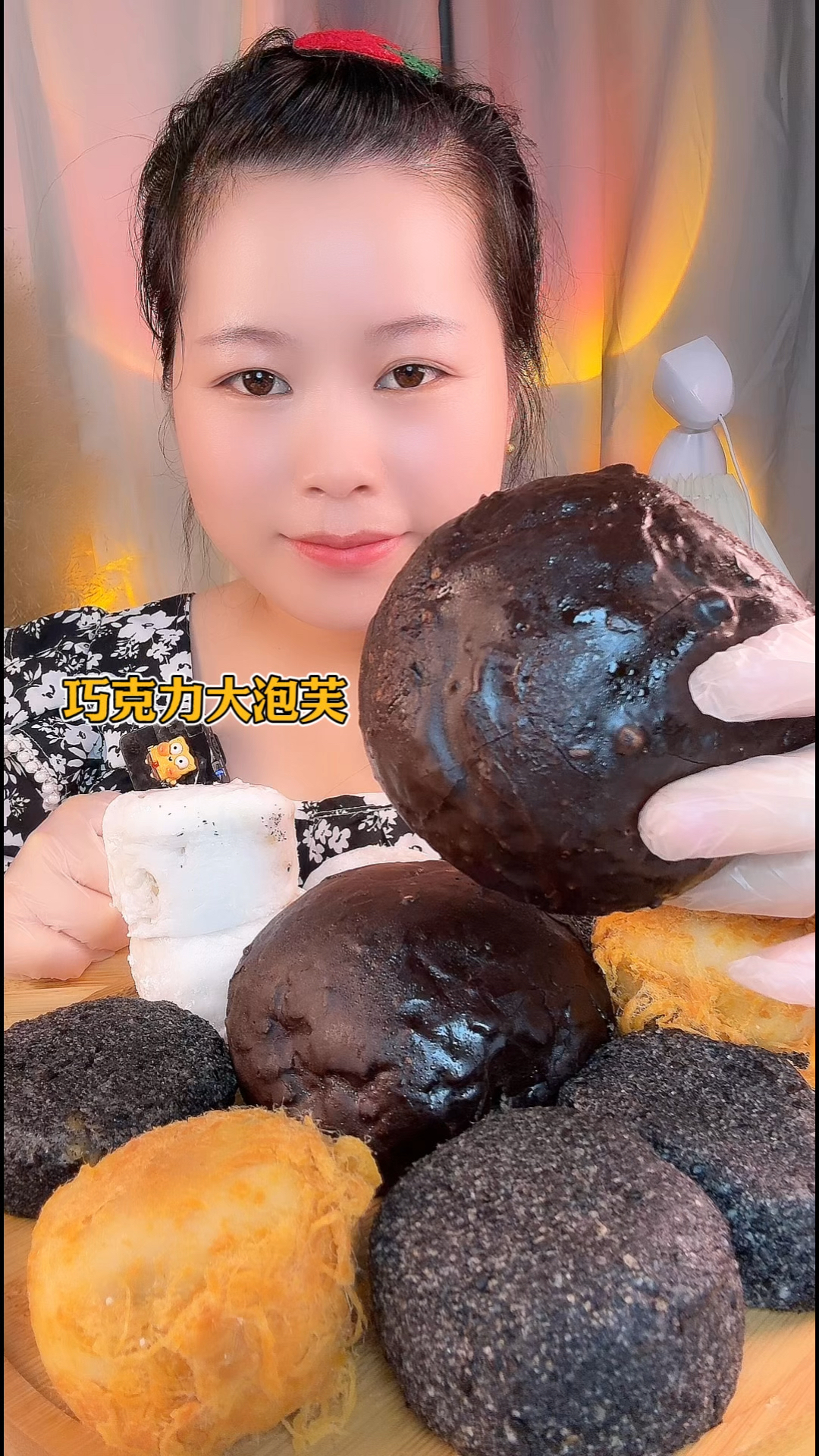 巧克力大泡芙来了
