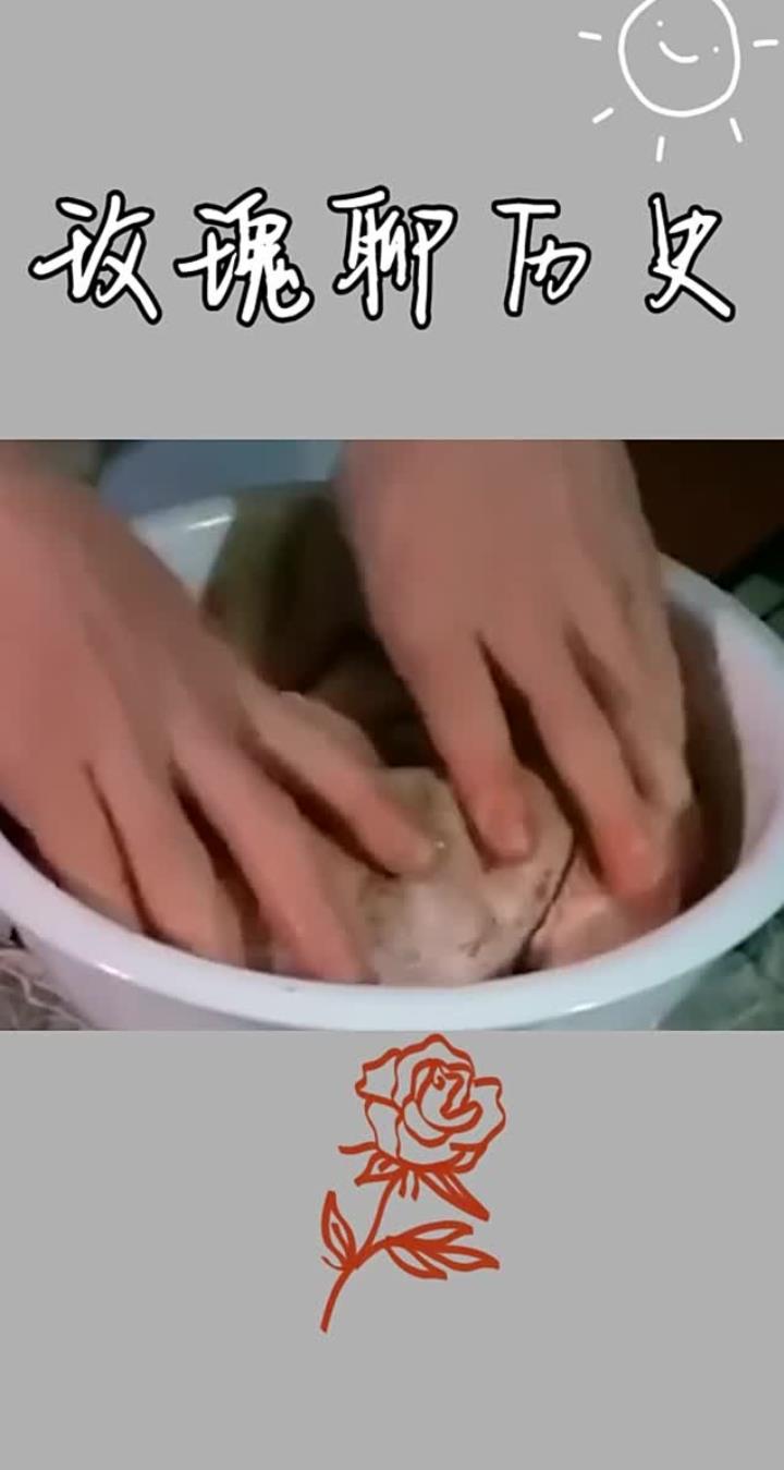 1980年 叫化童鸡