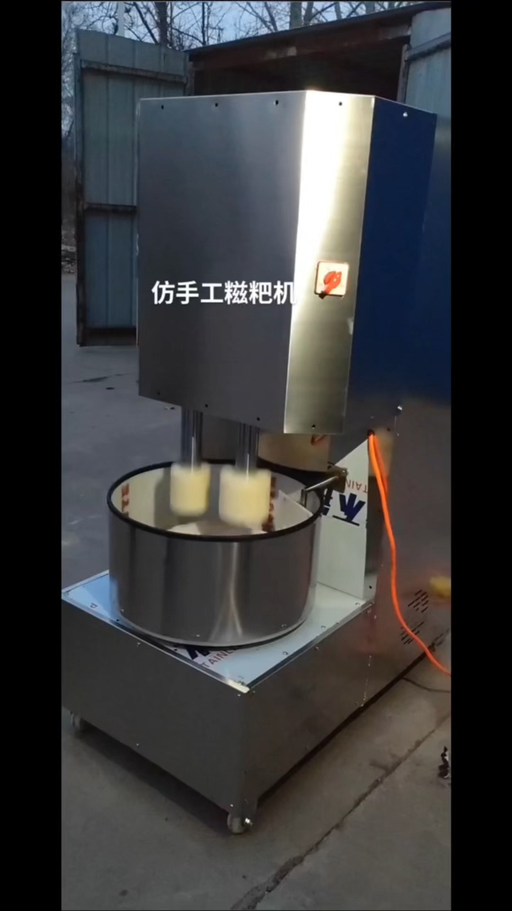 这个贵州人已经开始尝试用机器打糍粑了