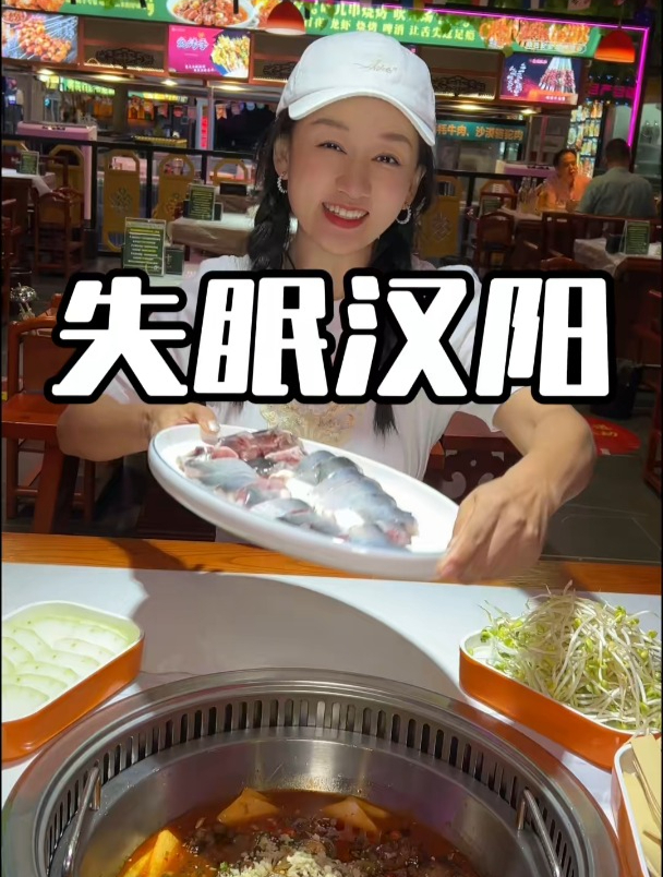 4斤甲鱼再2斤鮰鱼+4个配菜才168