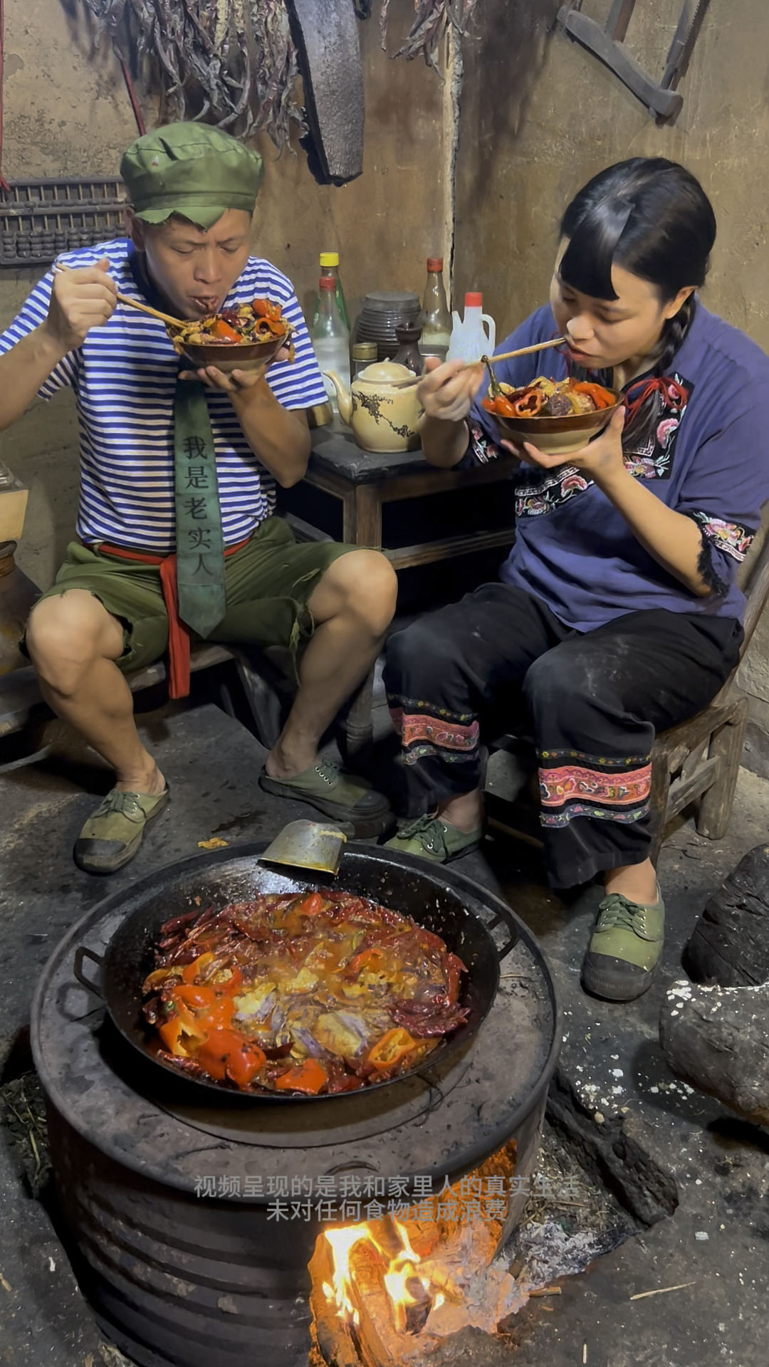 今天给老公做红烧茄子,他说还是我做的好吃 #农村美食