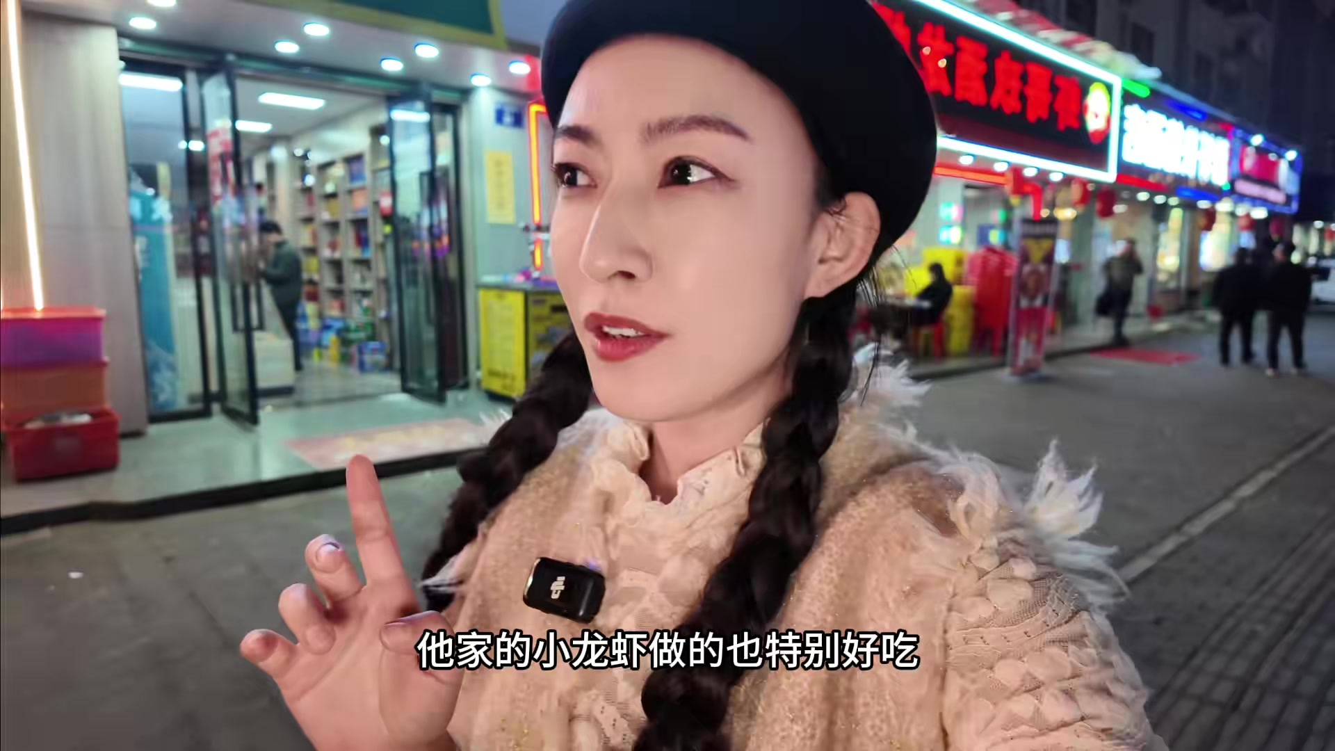 麻辣小龙虾之诱惑,今年首顿小龙虾安排了吗
