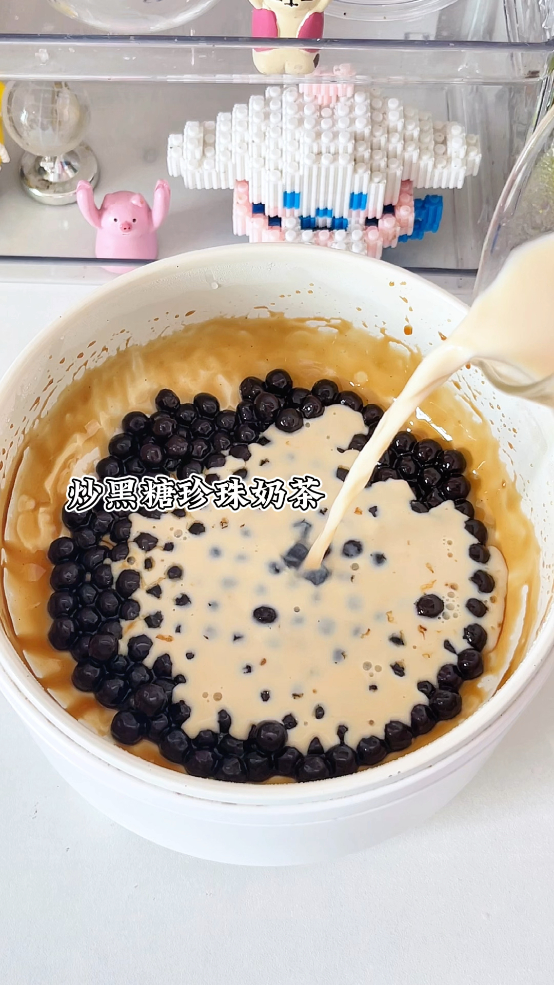 夜市爆火的现炒黑糖珍珠奶茶