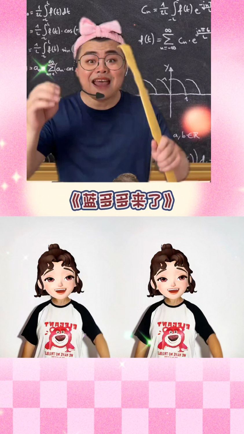 早安早餐牛奶报道个子才会高