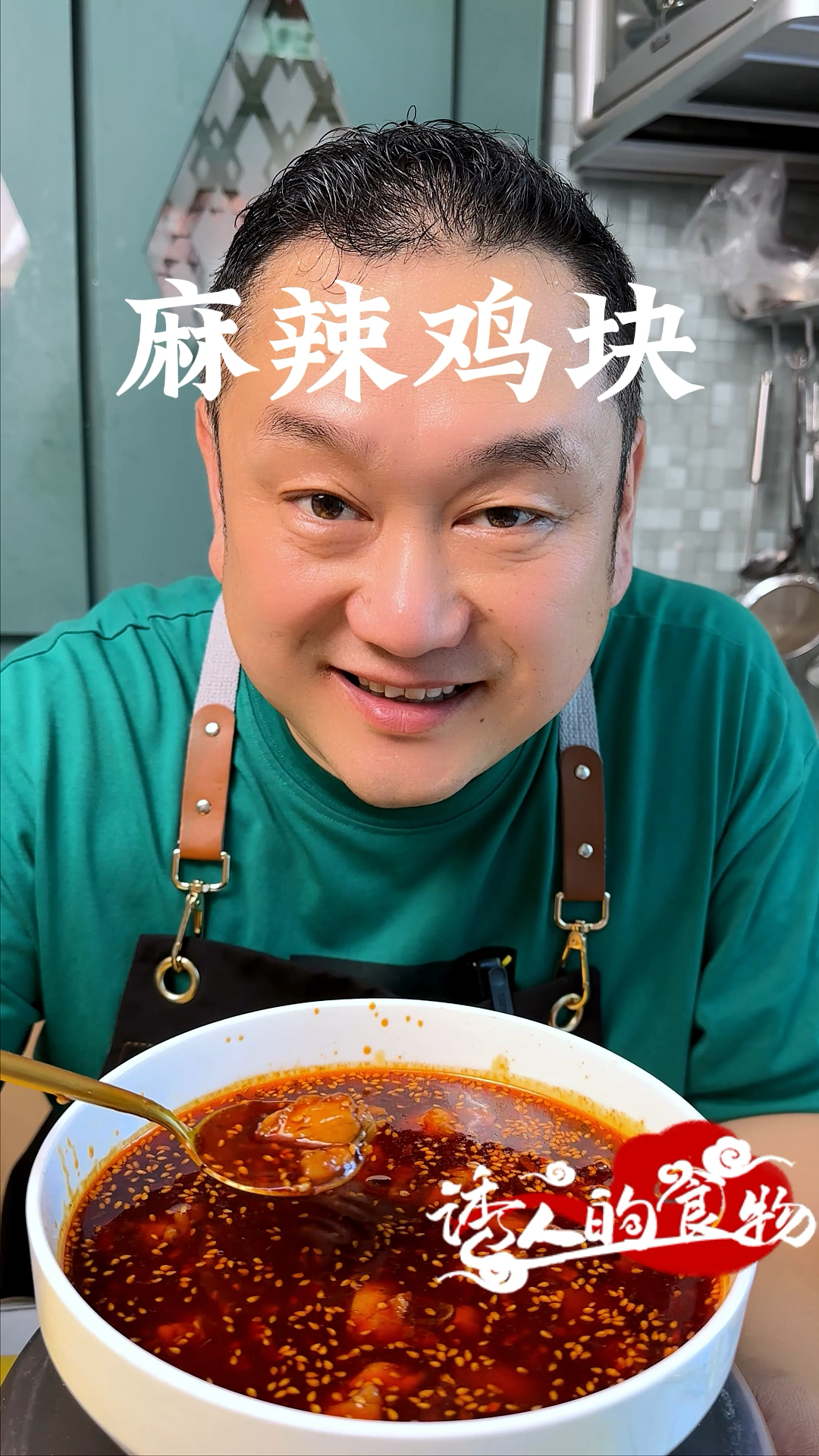 麻辣鸡块米线你要想好吃,首先你的学会麻辣鸡块怎么炒!
