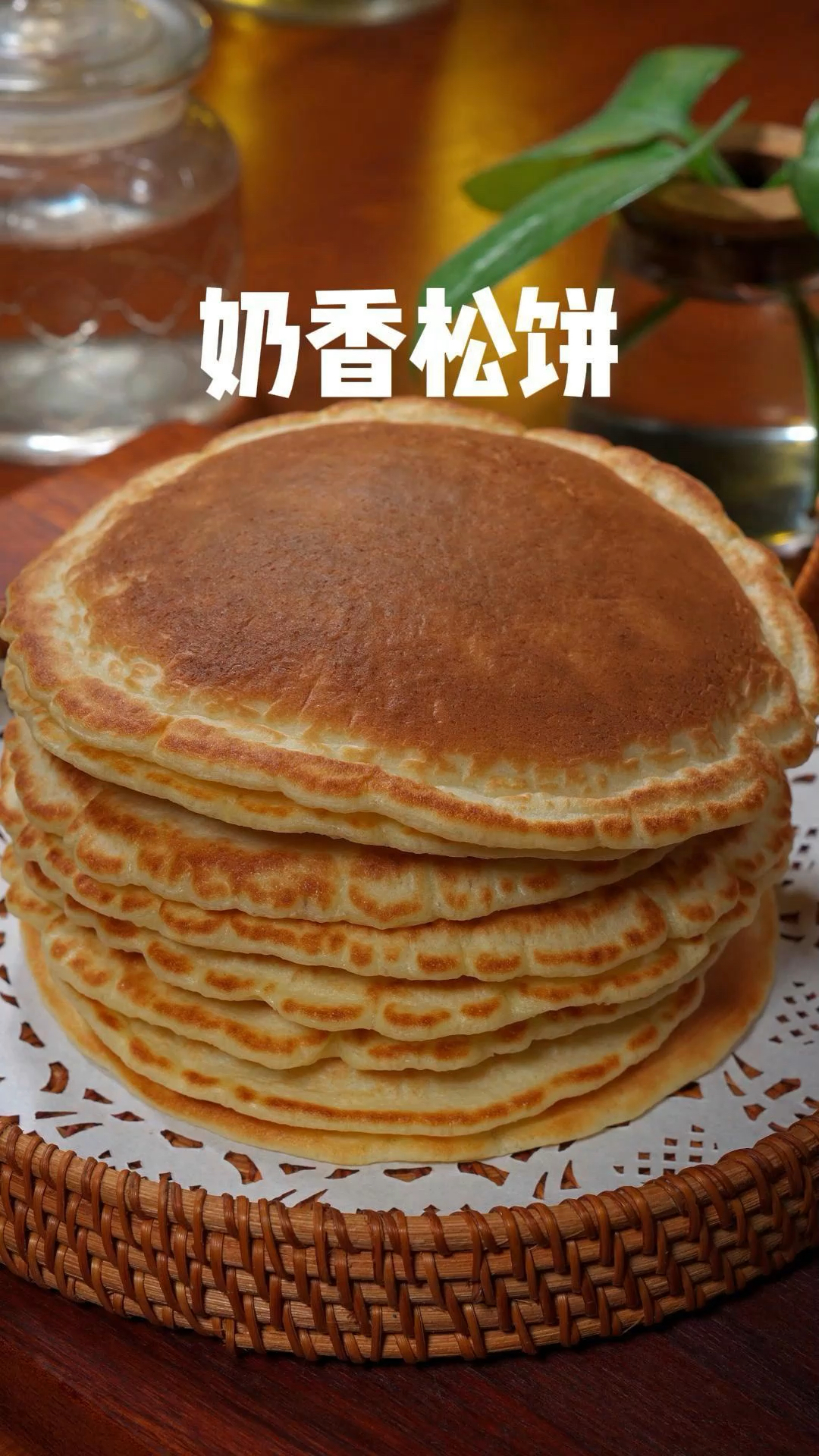 家里有老人孩子的,快试试这个奶香松饼,做法简单又好吃