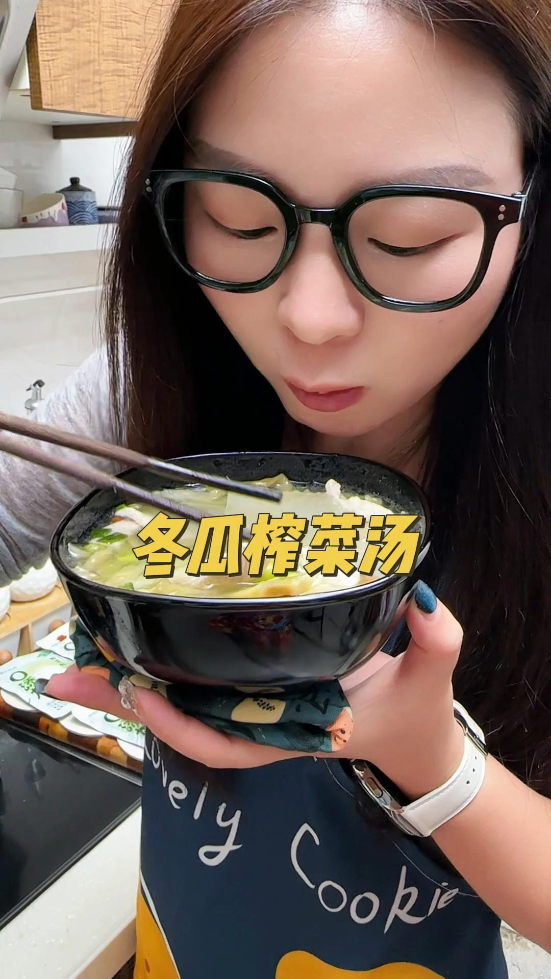 这个冬瓜榨菜肉丝汤太好喝了,全家都喜欢#美食
