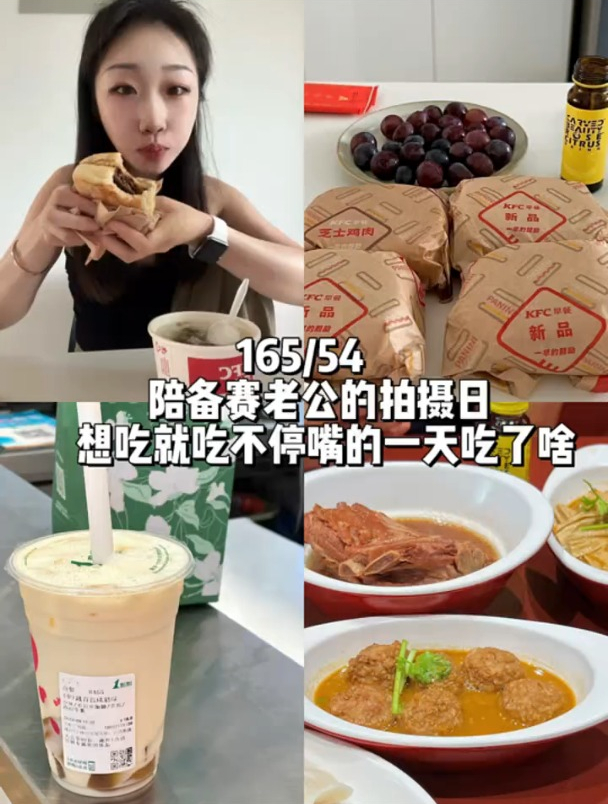 不减肥干饭,牛肉帕尼尼好吃,藏青盐奶茶好喝