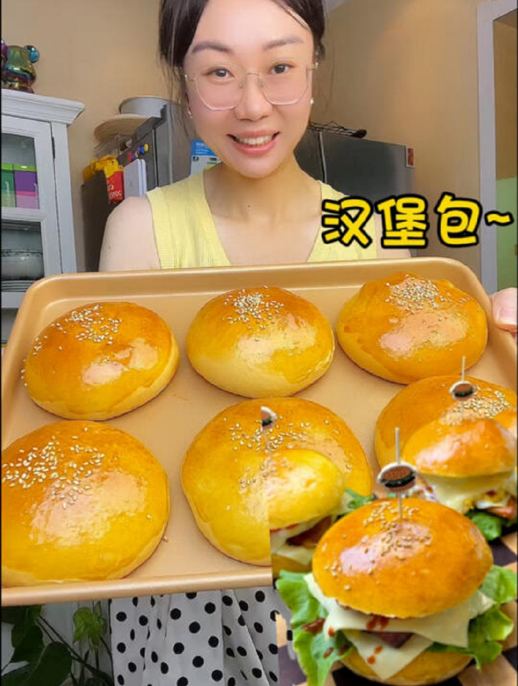 不用厨师机超简单家庭版汉堡包香香软软真的巨好吃～