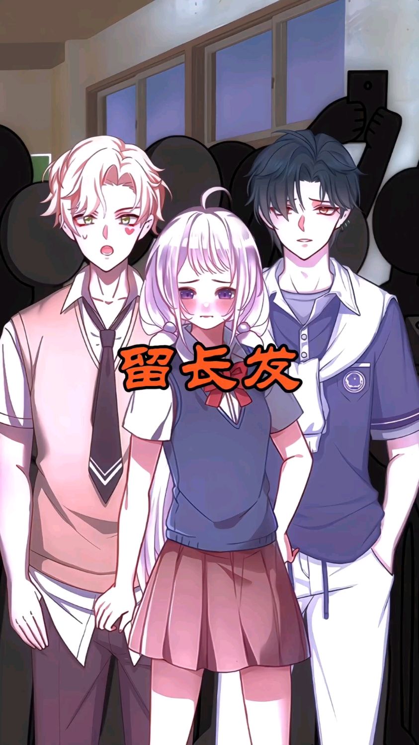 男孩说的话是什么意思