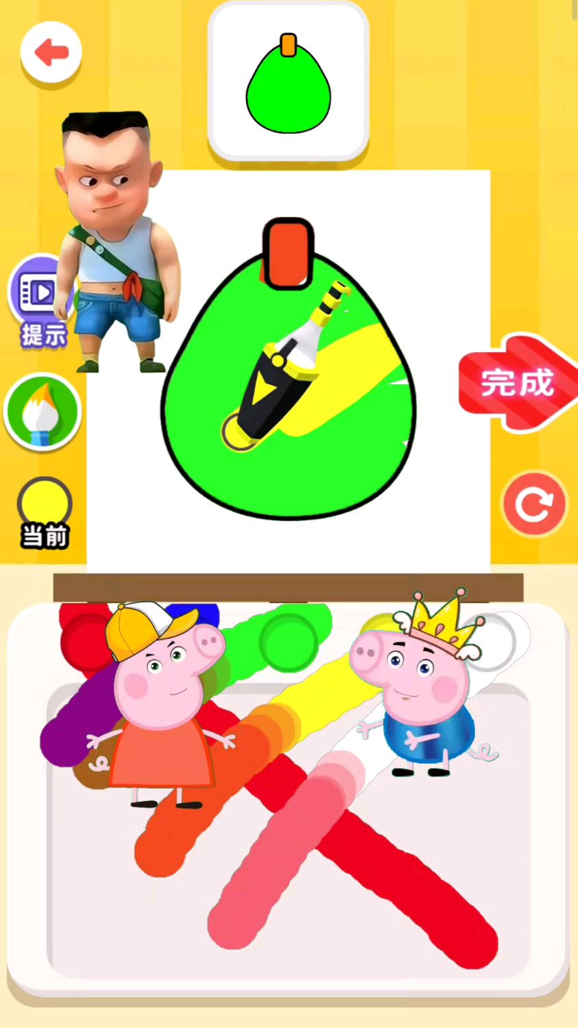 佩奇把光头强绿色鸭梨涂成黄色