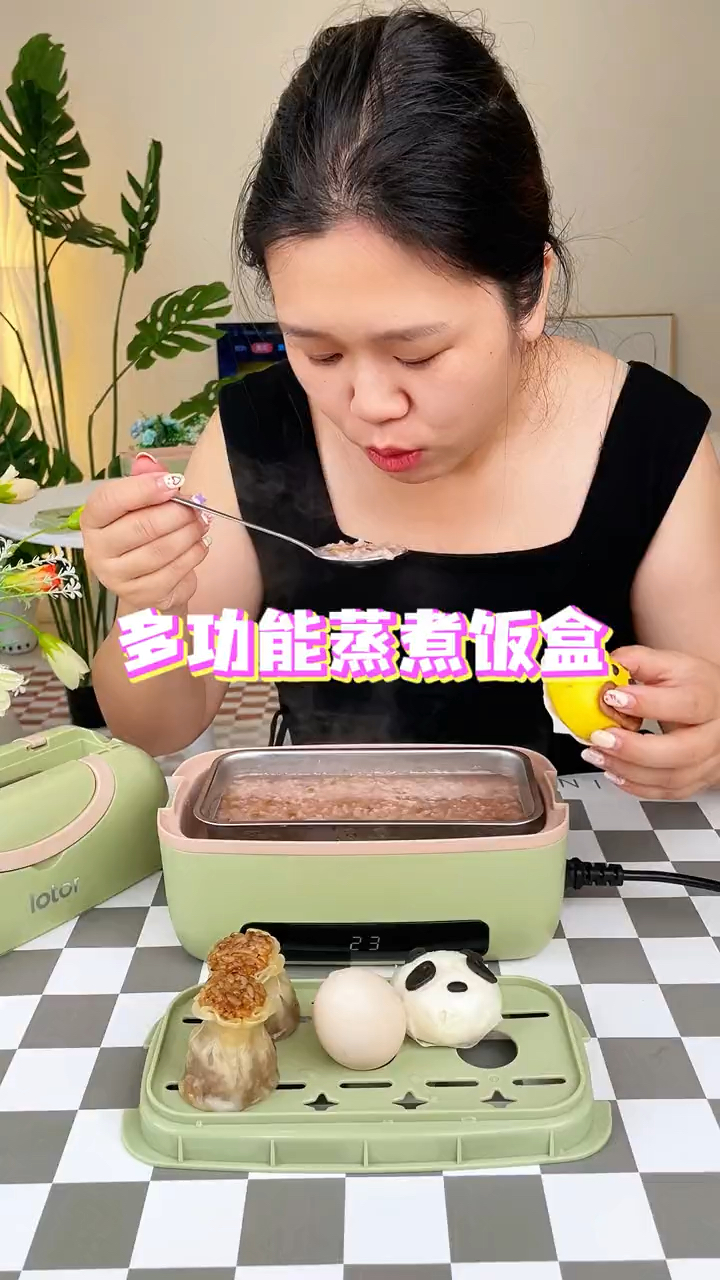这才是适合上班族的蒸煮饭盒,早上能煮粥蒸包,中午能煮饭煲汤