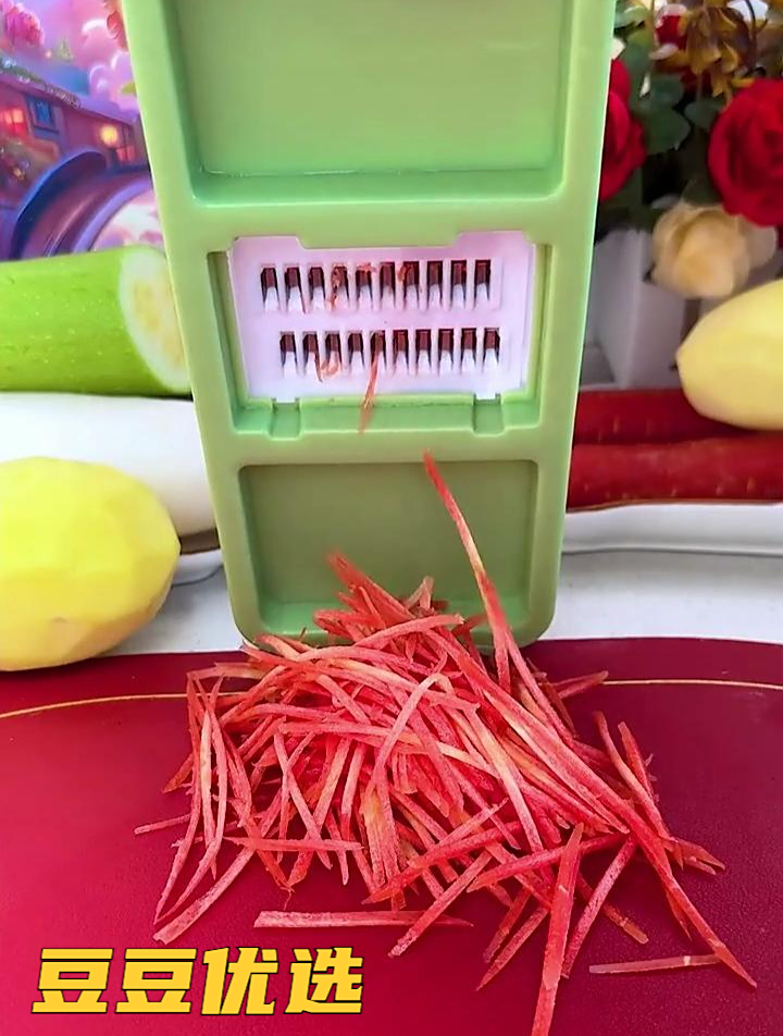 长方形七件套切菜神器,今天只要这个价!手慢无