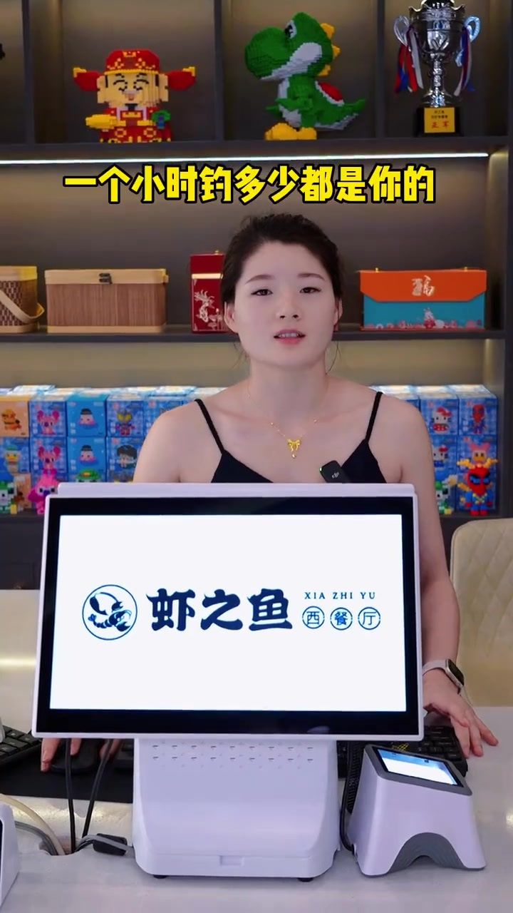 情侣来了感情都能升温的钓虾馆