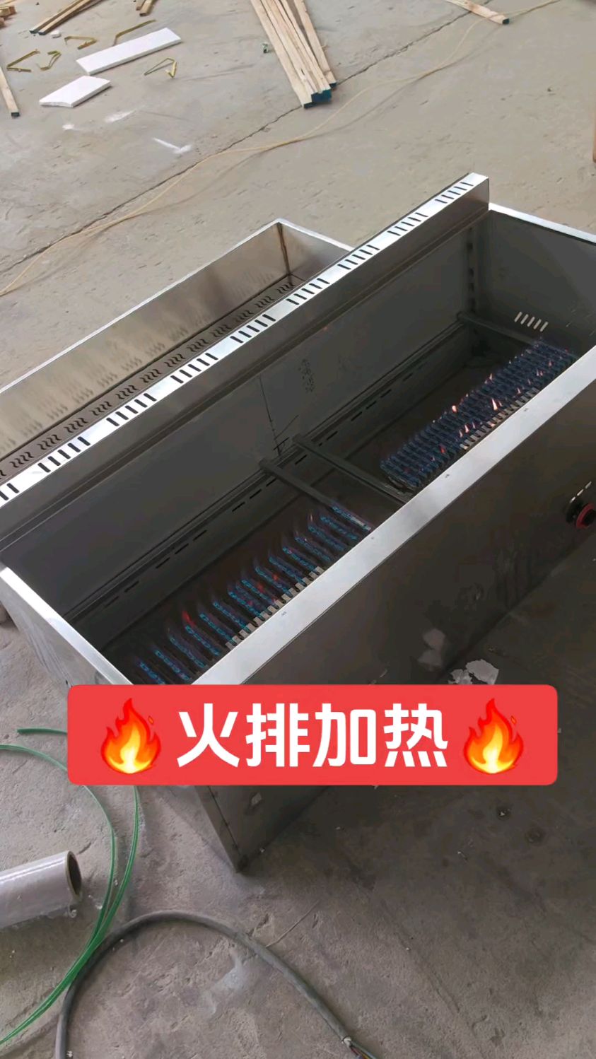 炸油条专用锅炸油条油炸锅猛火油炸锅