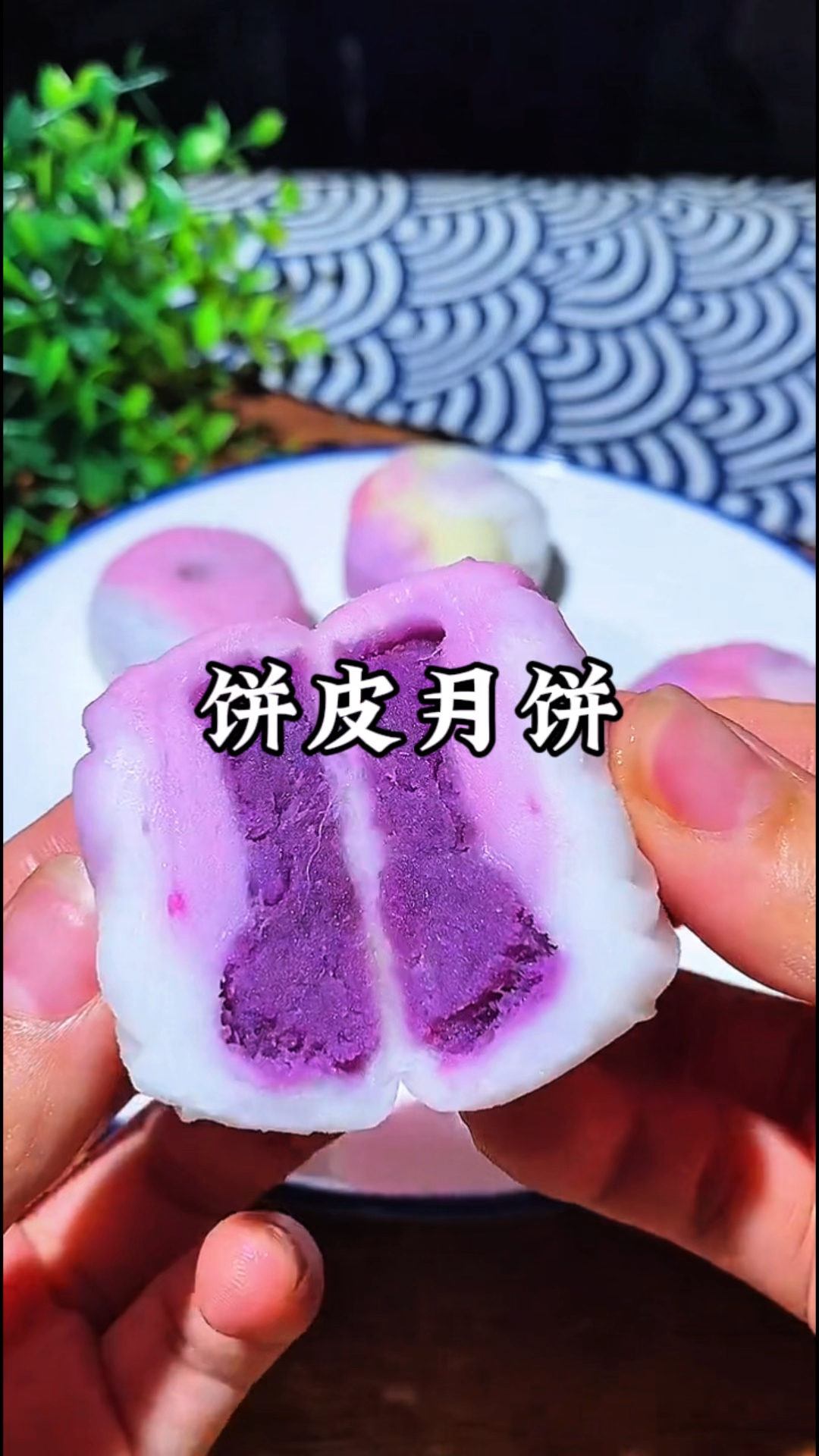 马上中秋节了,做冰冰凉凉的冰皮月饼,手残党也能做