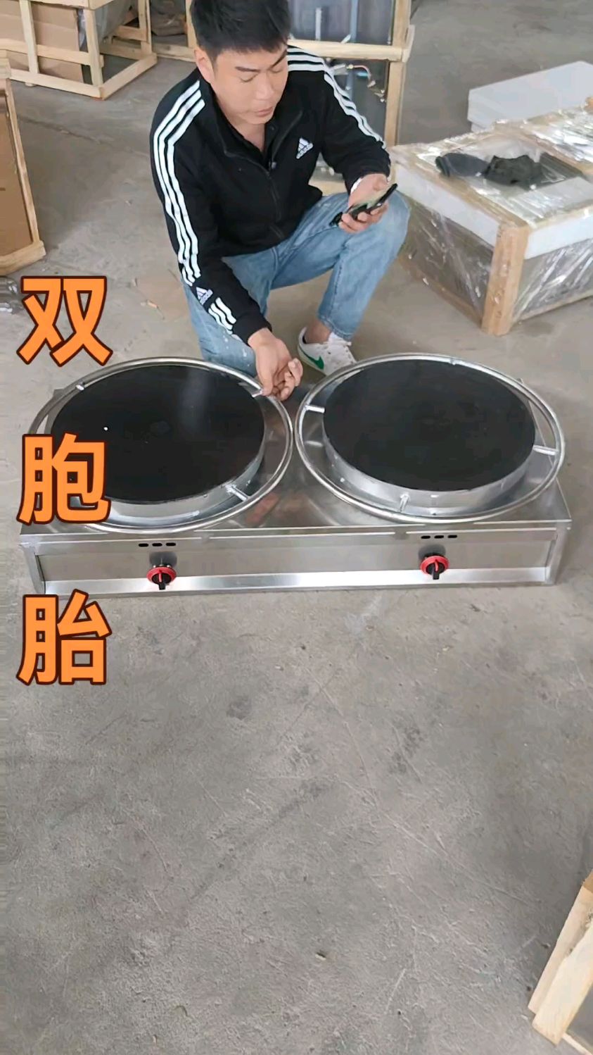 摆摊煎饼机,菜煎饼