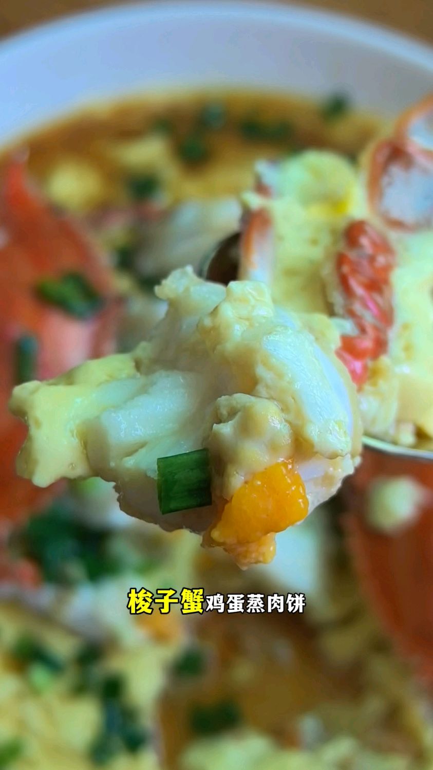 梭子蟹鸡蛋蒸肉饼,鲜香味美,好吃又营养
