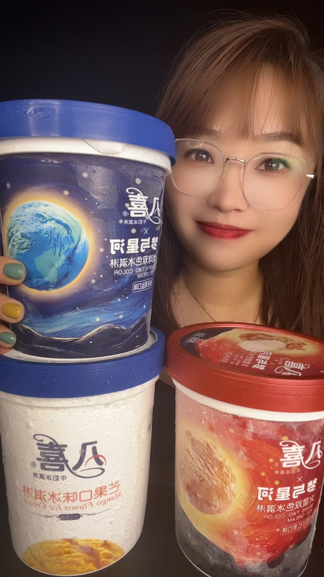 八喜冰淇淋来喽,好吃