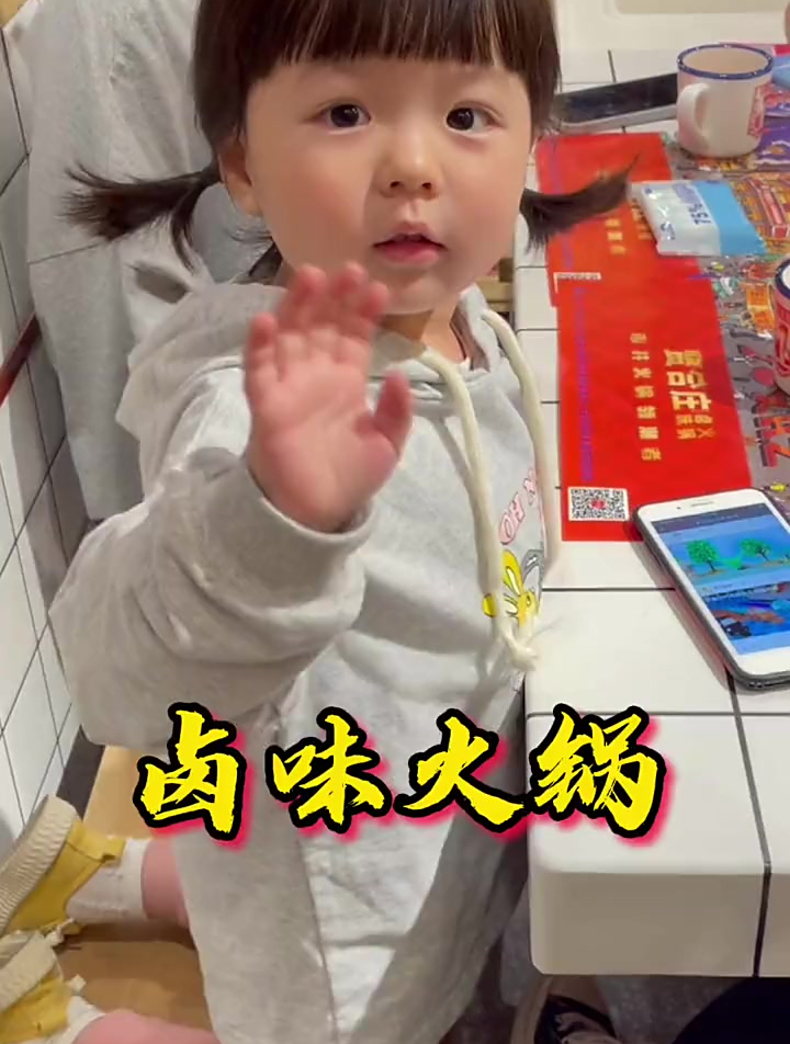 来天津贤合庄吃饭可以遇到他们……