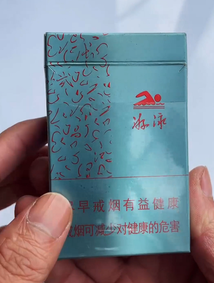 黄鹤楼游泳烟卡很珍贵,非常难收集