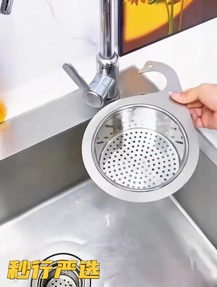 长方形七件套切菜神器,今天只要这个价,手慢无