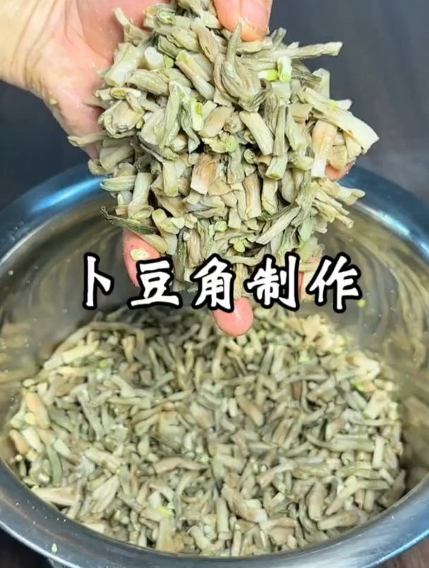 卜豆角制作 豆角吃不完,这样做成卜豆角,炒肉好吃