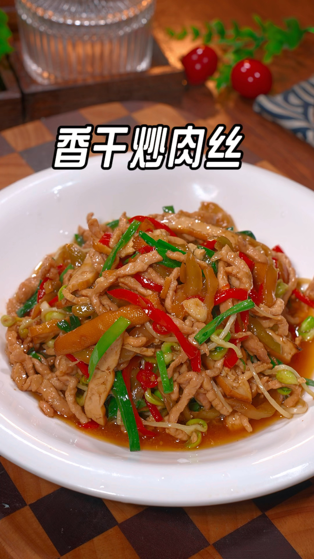 下班不知道吃什么下饭菜的时候,你就做一道榨菜肉丝