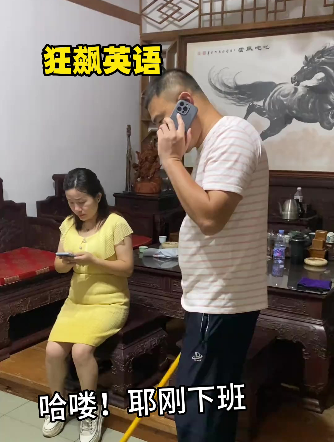没仔细听的时候真是觉得是英语