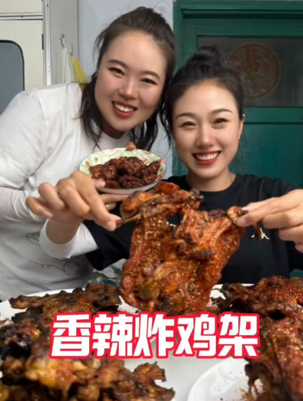 没有一个鸡架能完整的走出辽宁,你喜欢哪款?