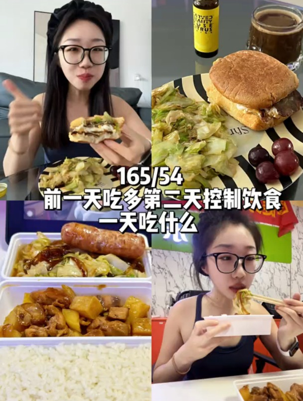 一人食vlog,自制升级版帕尼尼