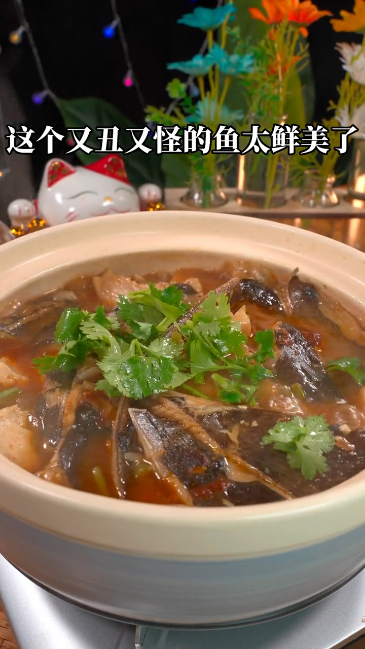 月赚2800的我今天回家做老板鱼炖豆腐,配上米饭太香