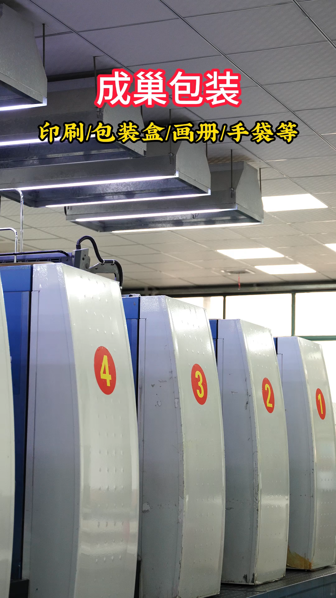 礼品包装设计 茶叶盒包装 茶叶包装盒厂家 礼盒装定制 礼品包
