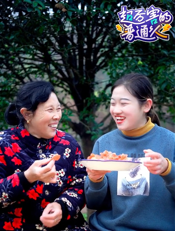 我没听错吧!柚子皮还能做成柚子软糖,还挺好吃的?